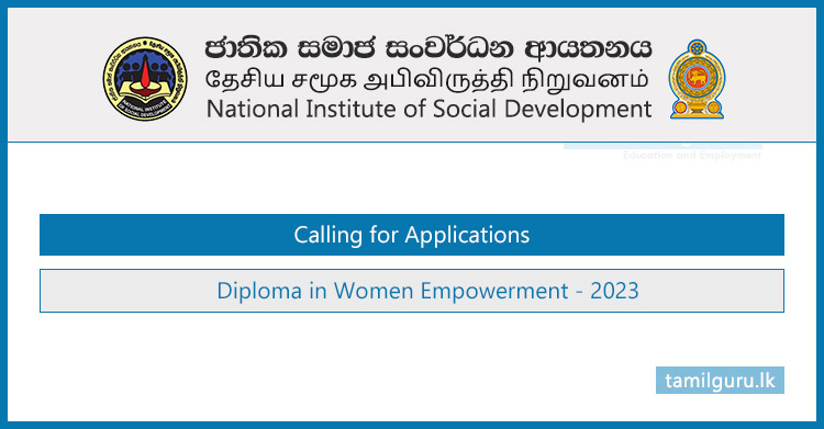 Diploma in Women Empowerment 2023 - National Institute of Social Development (NISD)