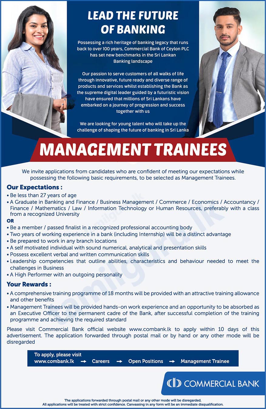 Management Trainees Vacancies 2023 - Commercial Bank of Ceylon PLC