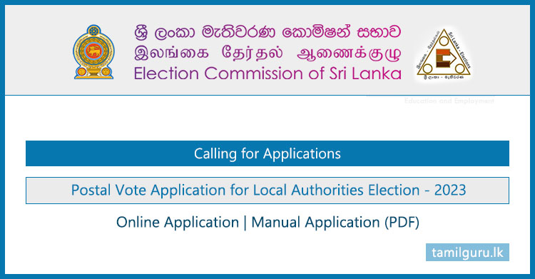 Postal Vote Application for Local Authorities Election - 2023