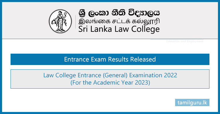 Sri Lanka Law College (SLLC) Entrance Exam Results 2022 (2023) - Released