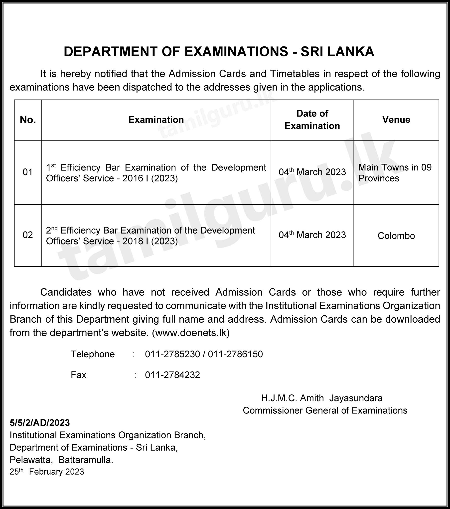Admission Card - Efficiency Bar (EB) Examination of the Development Officers’ (DO) Service 2023