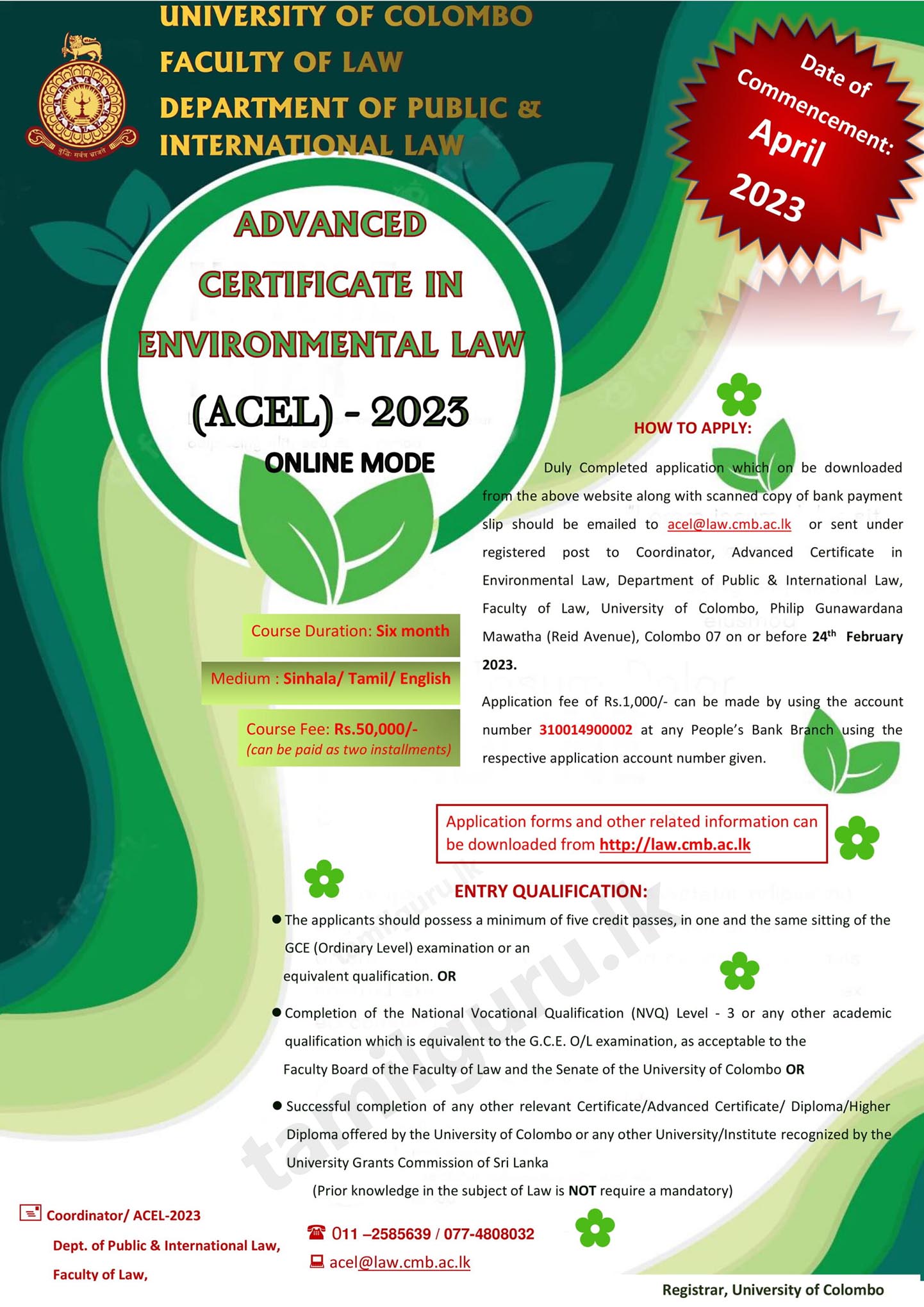 Advanced Certificate in Environmental Law (ACEL) 2023 - University of Colombo