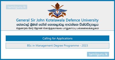 BSc in Management Degree 2023 - Kotelawala Defence University (KDU)