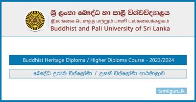 Buddhist Heritage Diploma Courses 2023 - Buddhist and Pali University (BPU)