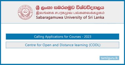 Calling Applications for Courses 2023 - Sabaragamuwa University