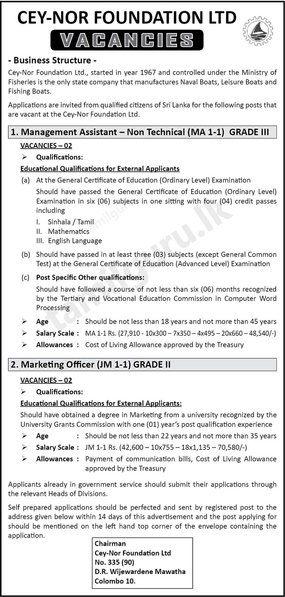 Management Assistant, Marketing Officer - Ceynor Foundation Limited Vacancies 2023