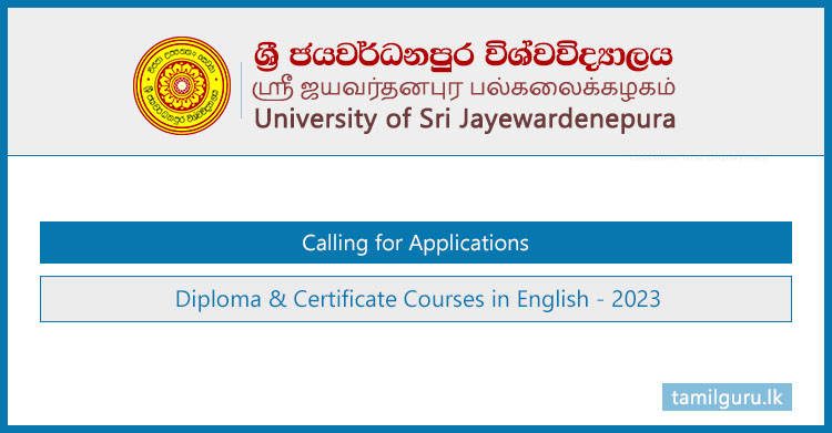 Diploma & Certificate Courses in English 2023 - University of Sri Jayewardenepura