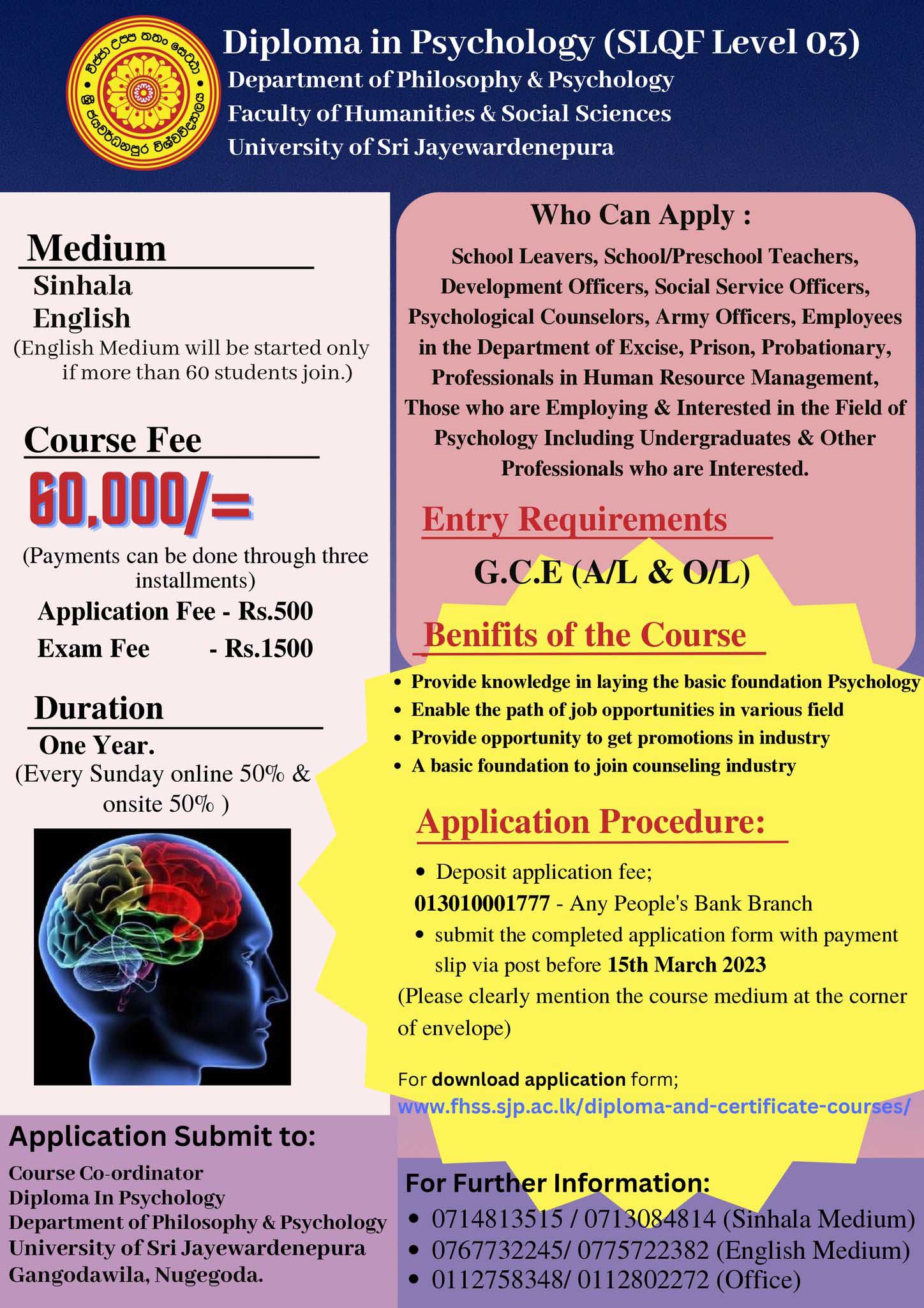 Diploma in Psychology 2023 - University of Sri Jayewardenepura