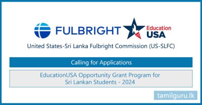 EducationUSA Opportunity Grant Program for Sri Lankan Students - 2023 (2024)