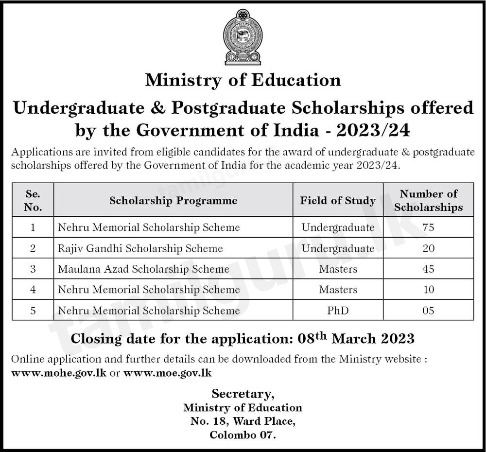 Indian Government Undergraduate & Postgraduate Scholarships for Sri Lankan Students - 2023/24