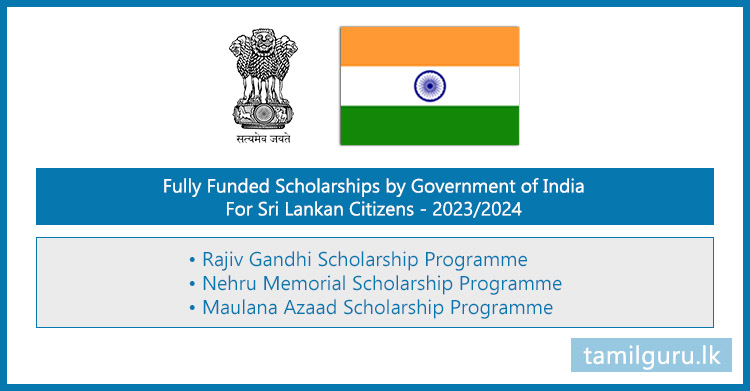 Indian Government Scholarships for Sri Lankan Students 2023