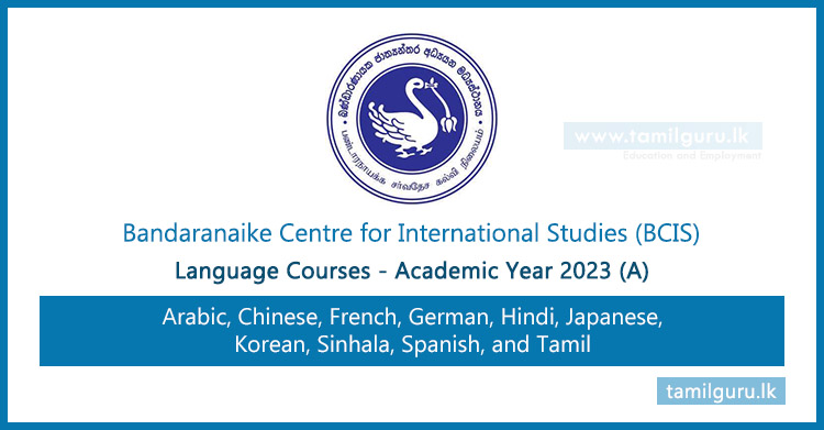 Language Courses Application 2023 (A) - Bandaranaike Centre for International Studies (BCIS)
