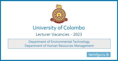 Lecturer Vacancies (2023-02-01) - University of Colombo