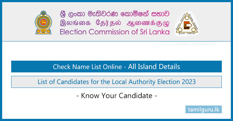List of Candidates for the Local Authority Election 2023 - Know Your Candidate Details Online