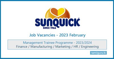 Management Trainee Programme (Vacancies) 2023 - Sunquick Lanka