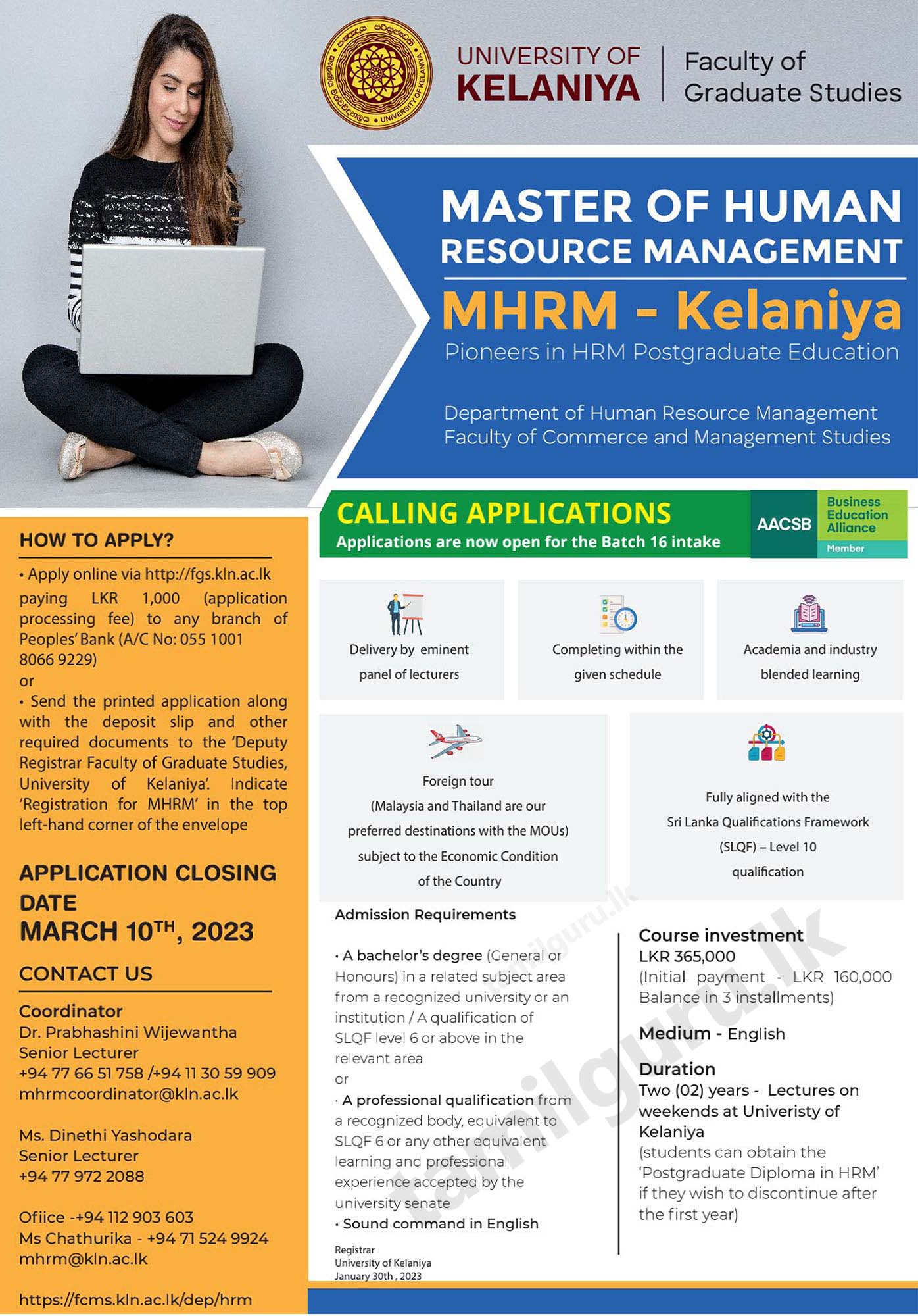 master-of-human-resource-management-mhrm-2023-university-of-kelaniya