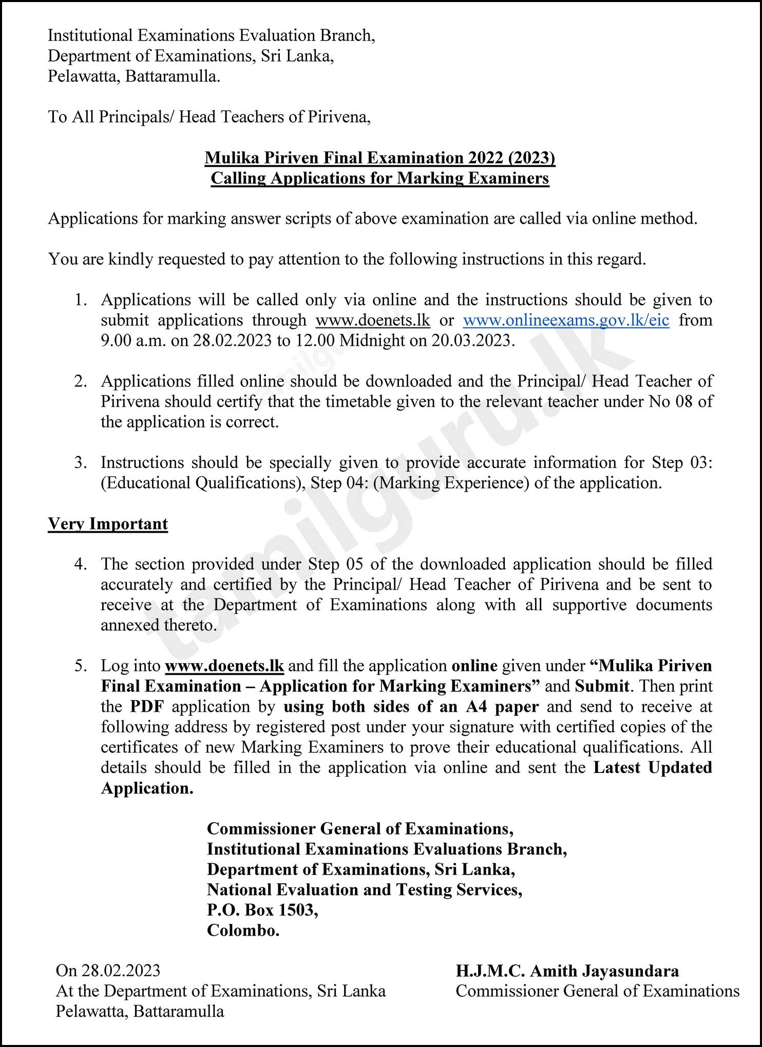 Paper Marking Application - Mulika Piriven Final Examination 2022 (2023)