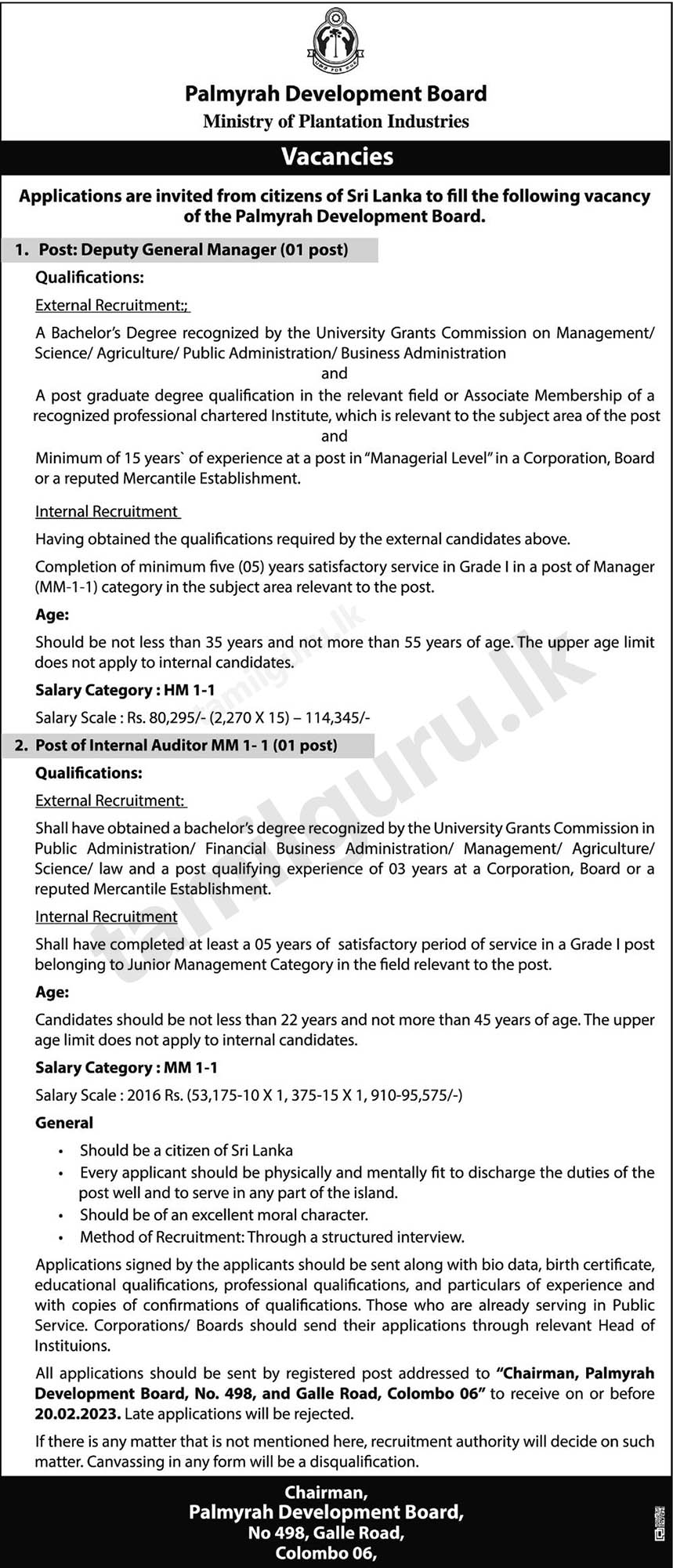 Job Vacancies in Palmyrah Development Board (PDB) - 2023 February Posts - Deputy General Manager Internal Auditor