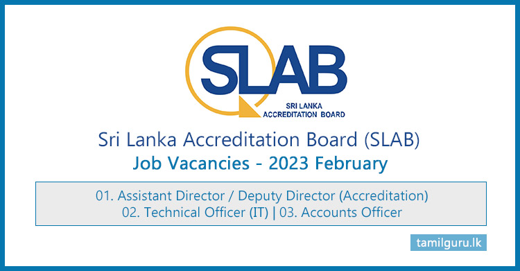 Sri Lanka Accreditation Board (SLAB) Vacancies 2023-02-05