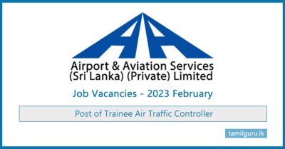 Trainee Air Traffic Controller Vacancies 2023 February - AASL Sri Lanka