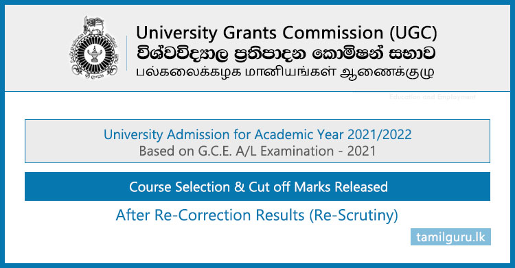 University Course Selection & Cut-off Marks (After Re-Correction) 2021-2022