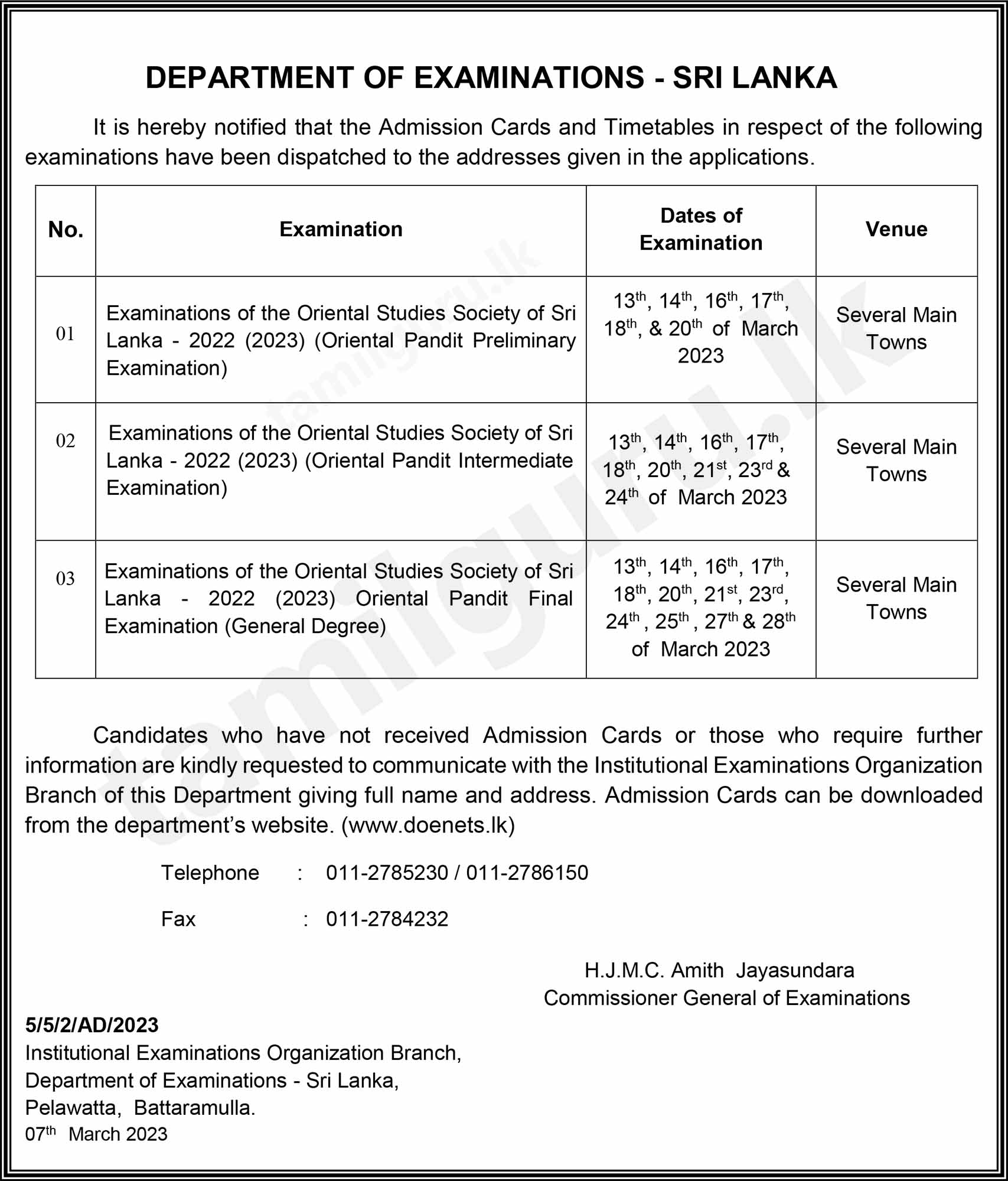 Admission Card Notice (Download) - Examinations of the Oriental Studies Society of Sri Lanka 2022 (2023) 