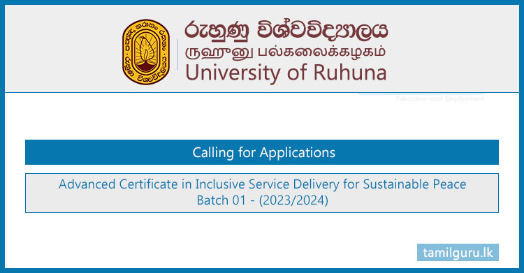 Advanced Certificate in Inclusive Service Delivery for Sustainable Peace 2023 - University of Ruhuna