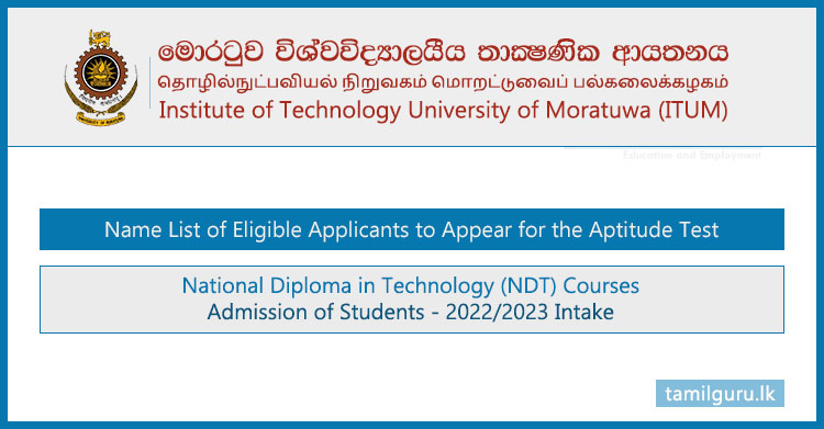 Aptitude Test for National Diploma in Technology (NDT) Courses 2022,2023 - University of Moratuwa (ITUM)