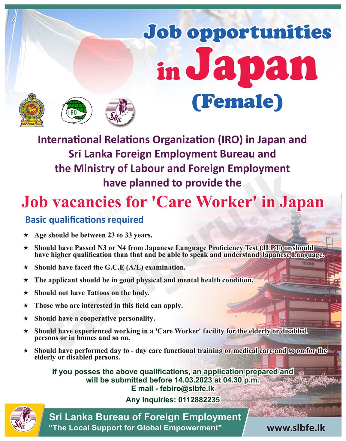 Care Worker (Female) Job Opportunities in Japan (2023) - Sri Lanka Bureau of Foreign Employment (SLBFE)