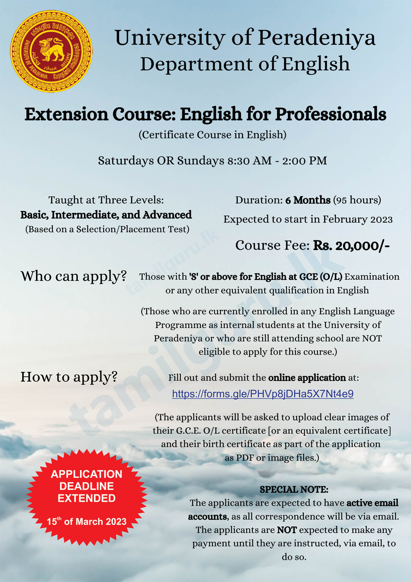 Application for Certificate Course in English for Professionals (2023) - University of Peradeniya