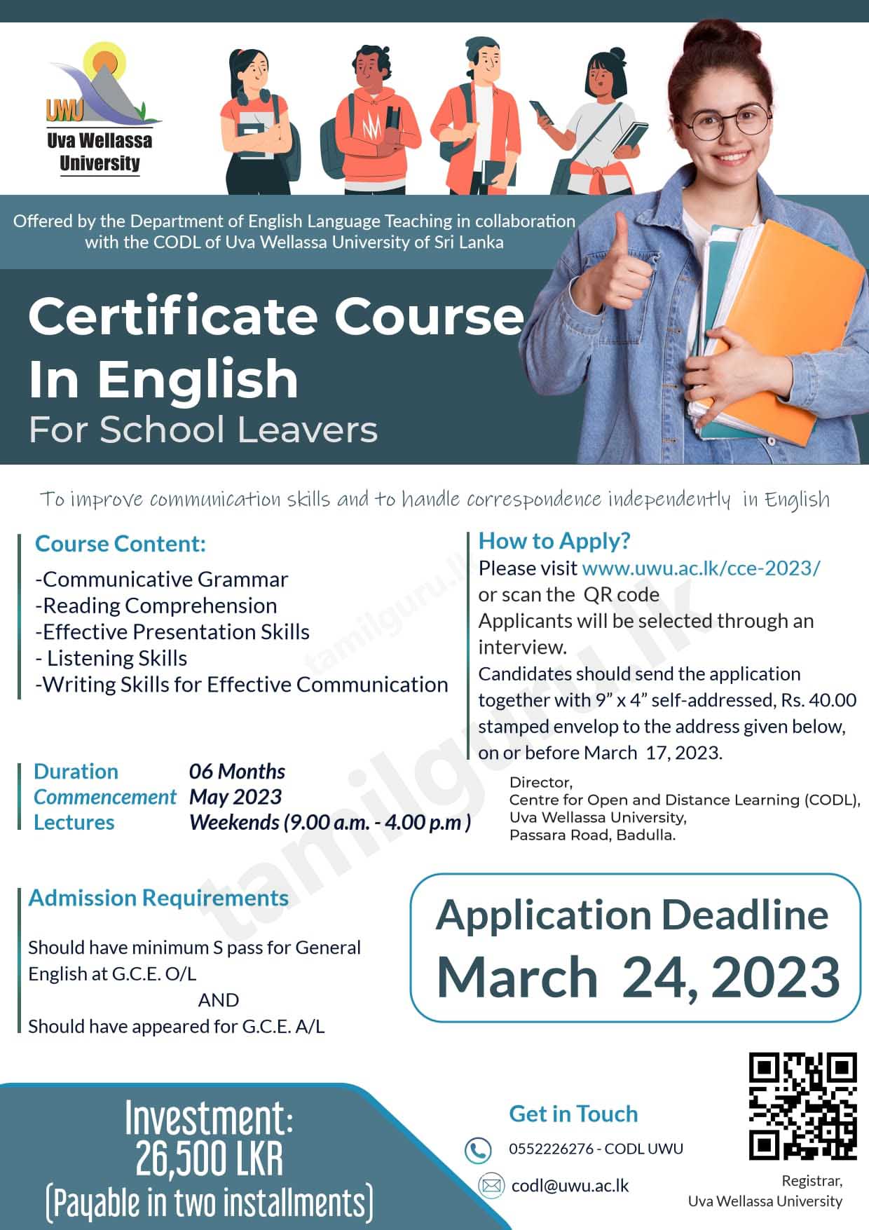 Certificate Course in English for School Leavers 2023 - Uva Wellassa University