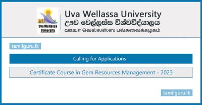 Certificate Course in Gem Resources Management 2023 - Uva Wellassa University