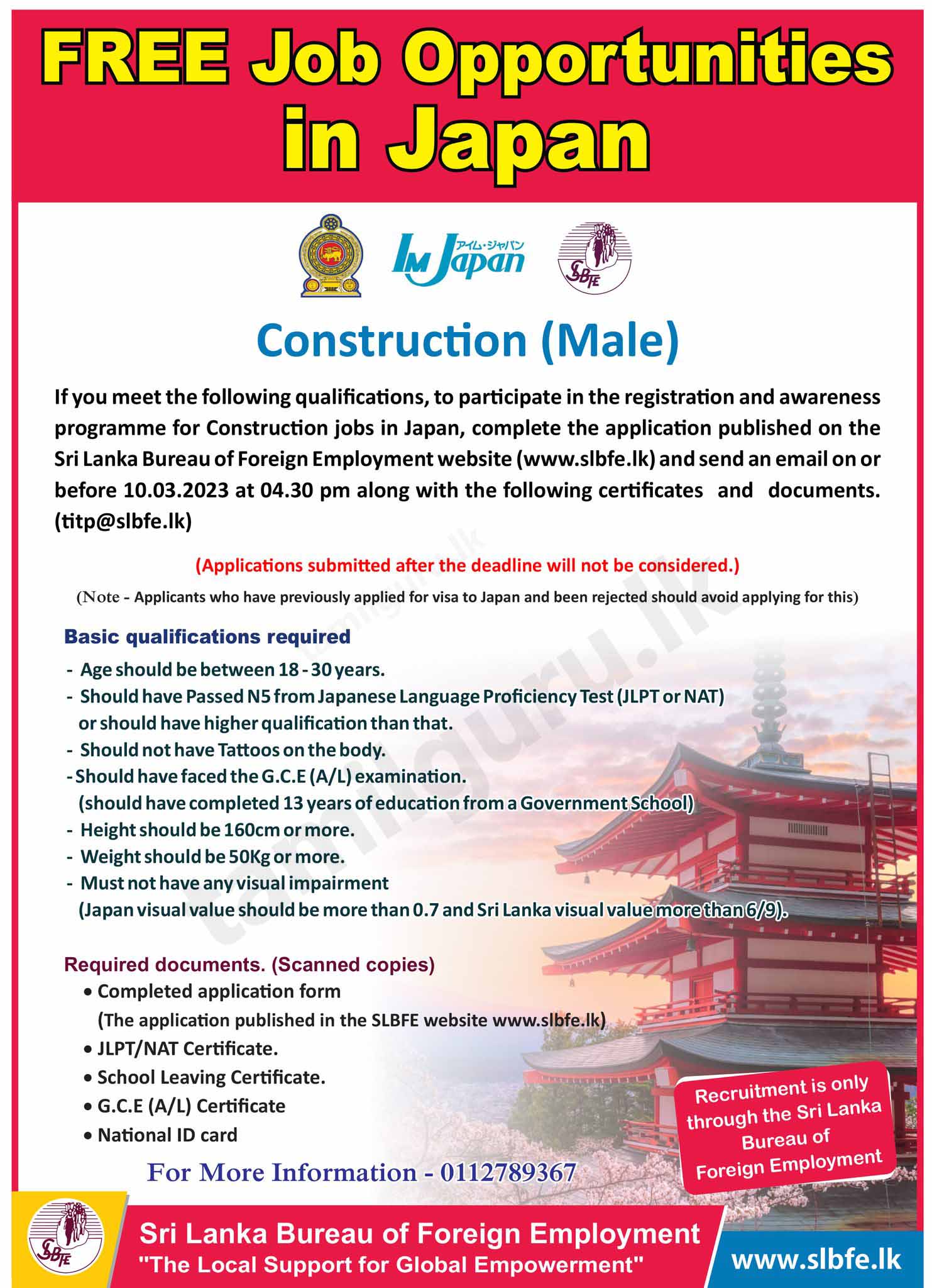 Construction (Male) Job Opportunities (Vacancies) in Japan 2023 - Sri Lanka Bureau of Foreign Employment (SLBFE)