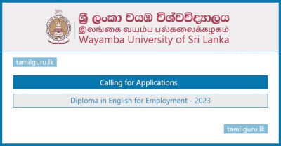 Diploma Course in English for Employment 2023 - Wayamba University