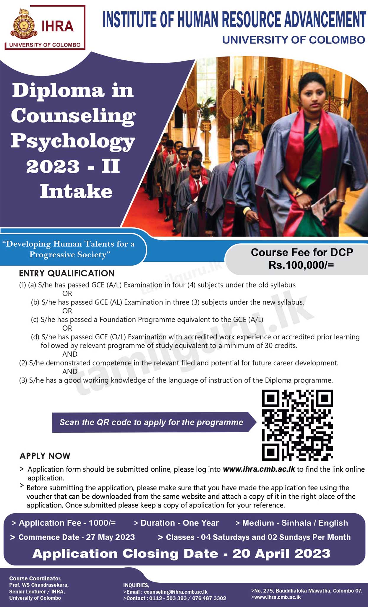 Diploma in Counseling Psychology (DCP) Course (2023 Intake - II) - University of Colombo