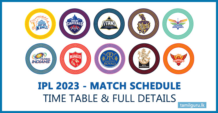IPL 2023 Match Schedule Time Table Details Download PDF 