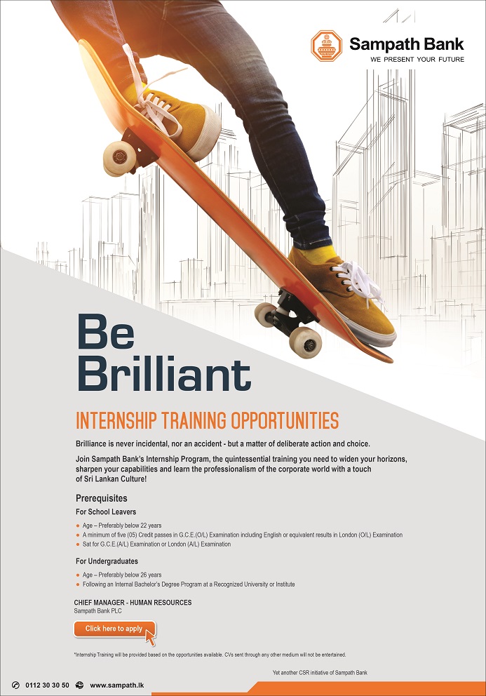 Internship Training Opportunities (Vacancies) 2023 - Sampath Bank