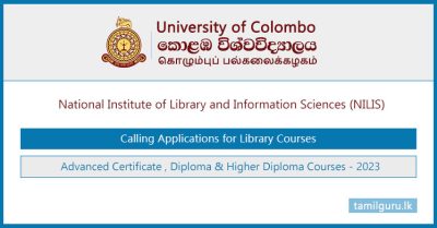 Library Courses Applications 2023 - NILIS, University of Colombo
