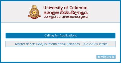 Master of Arts (MA) in International Relations 2023 - University of Colombo