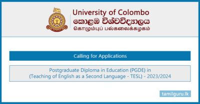 Postgraduate Diploma in Education (PGDE) (Teaching of English as a Second Language - TESL) 2023/24 - University of Colombo