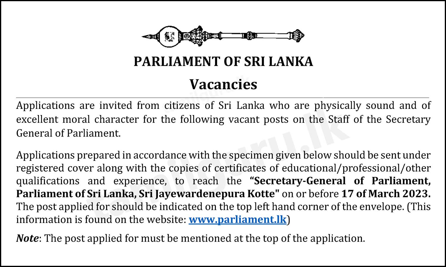 Parliament of Sri Lanka (Vacancies) - Receptionist, Security Officer, Mason, Carpenter, Painter, Pipe Line Cleaner, Plumber