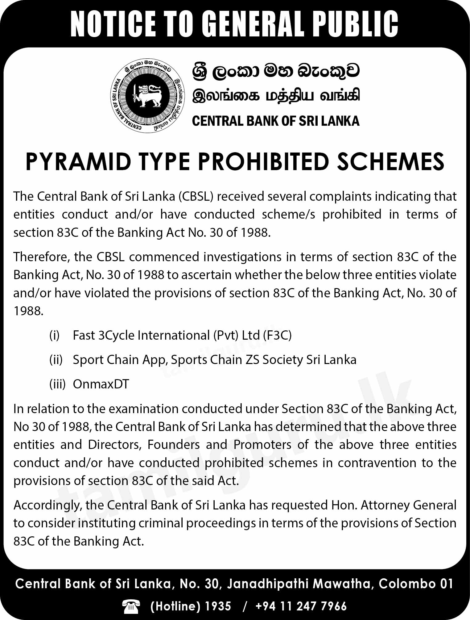 Pyramid Type Prohibited Schemes - Notice to General Public from CBSL