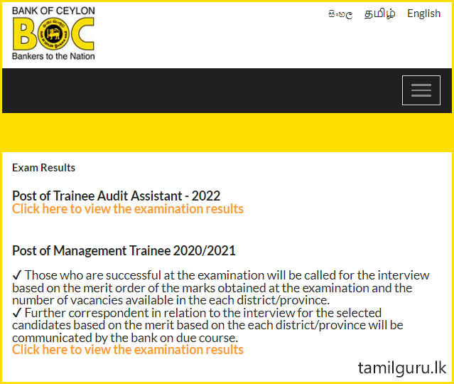 Results Released - BOC Trainee Audit Assistant Exam Results 2022 (2023)