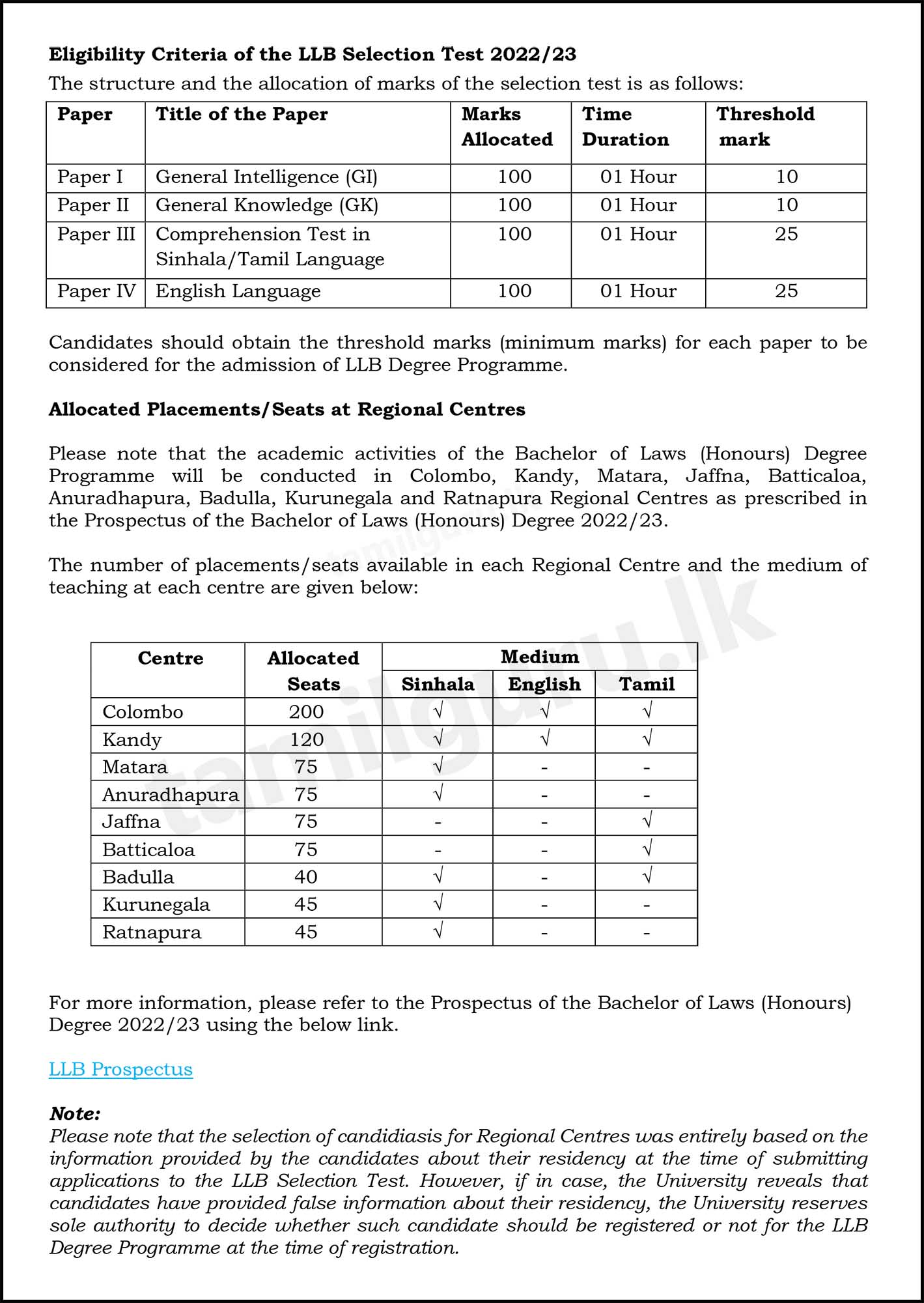 Eligibility Criteria of the Open University LLB Selection Test 2022-23