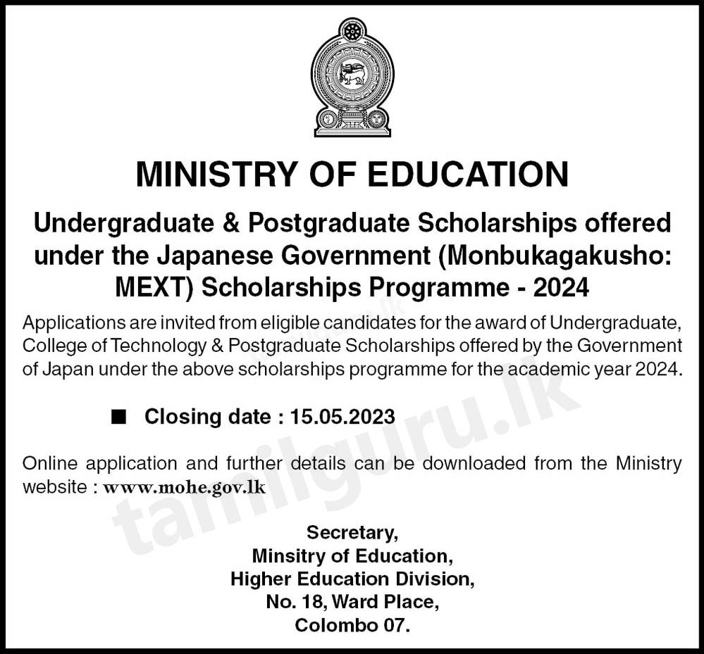 Japanese Government (Monbukagakusho - MEXT) Scholarships Programme 2024 for Sri Lankan Students