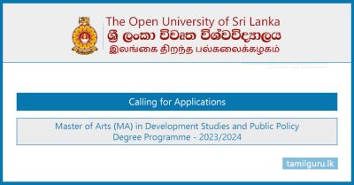 Master of Arts (MA) in Development Studies and Public Policy 2023 - Open University (OUSL)