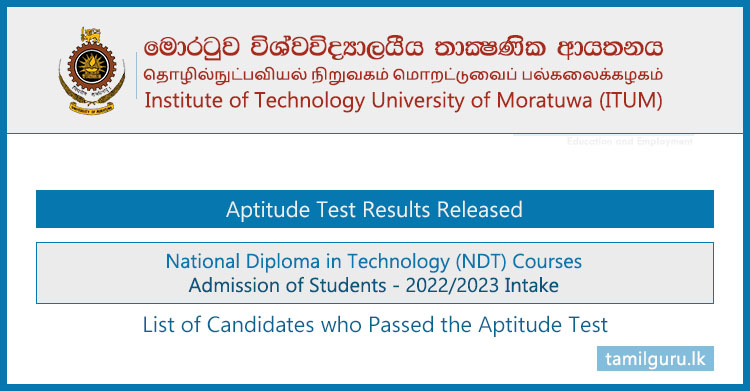 National Diploma in Technology (NDT) Aptitude Test Results 2023 - ITUM