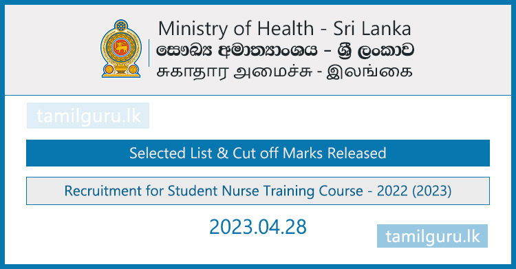 Nursing Training Course Selected List 2023 - Ministry of Health
