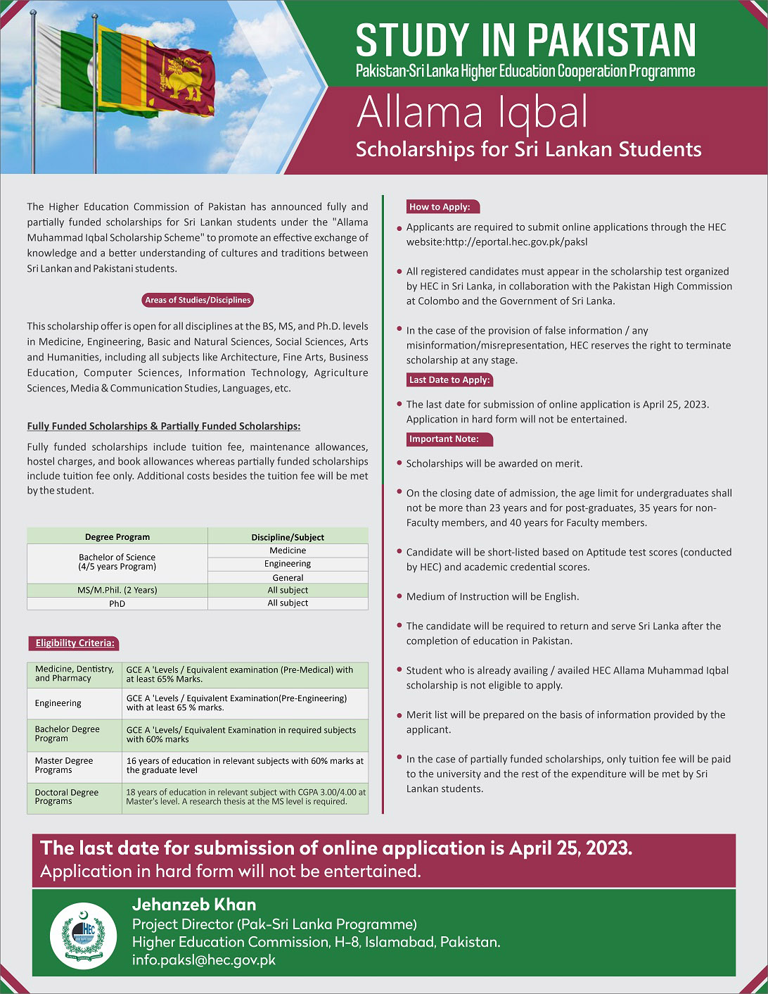 Pakistan - Allama Iqbal Scholarships Scheme for Sri Lankan Students 2023
