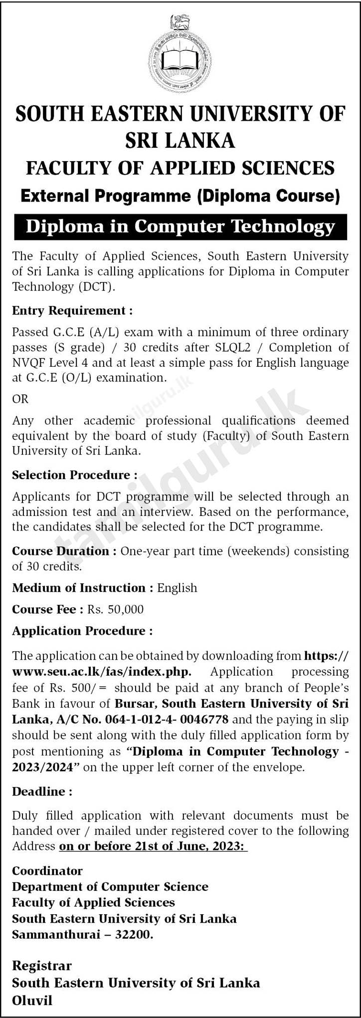 Diploma in Computer Technology 2023 - South Eastern University of Sri Lanka (SEUSL)